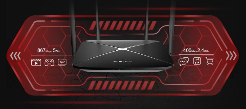 Wi-Fi роутер Mercusys AC12G (до ~100 кв.м.)
